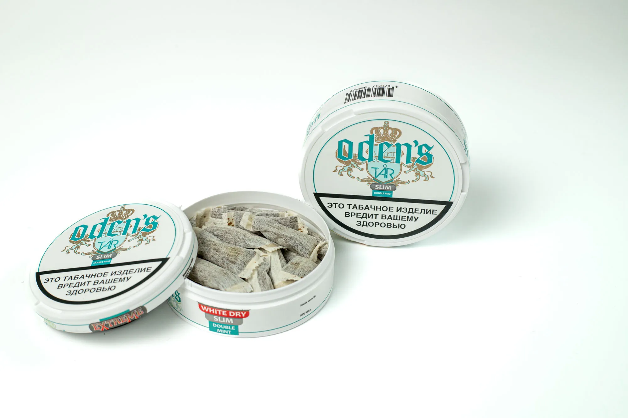 Акцизный жевательный табак ODEN’S TAR DOUBLE MINT Slim (10 г.) снюс оденс