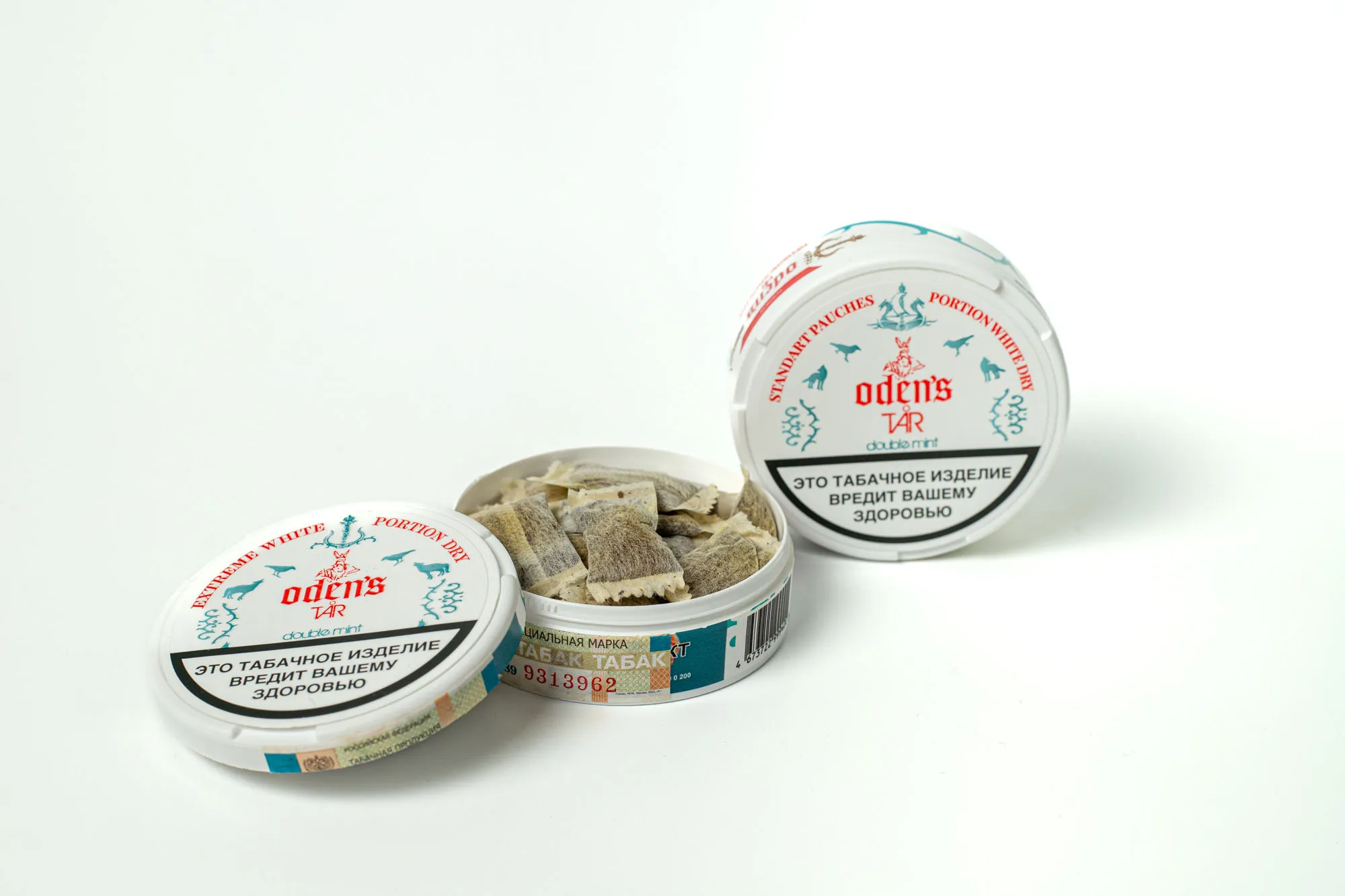 Акцизный жевательный табак ODEN’S TAR DOUBLE MINT (16 г.) снюс оденс