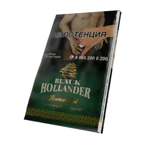 Табак для самокруток Black Hollander Van Nielsen (30 г) табак Black Hollander