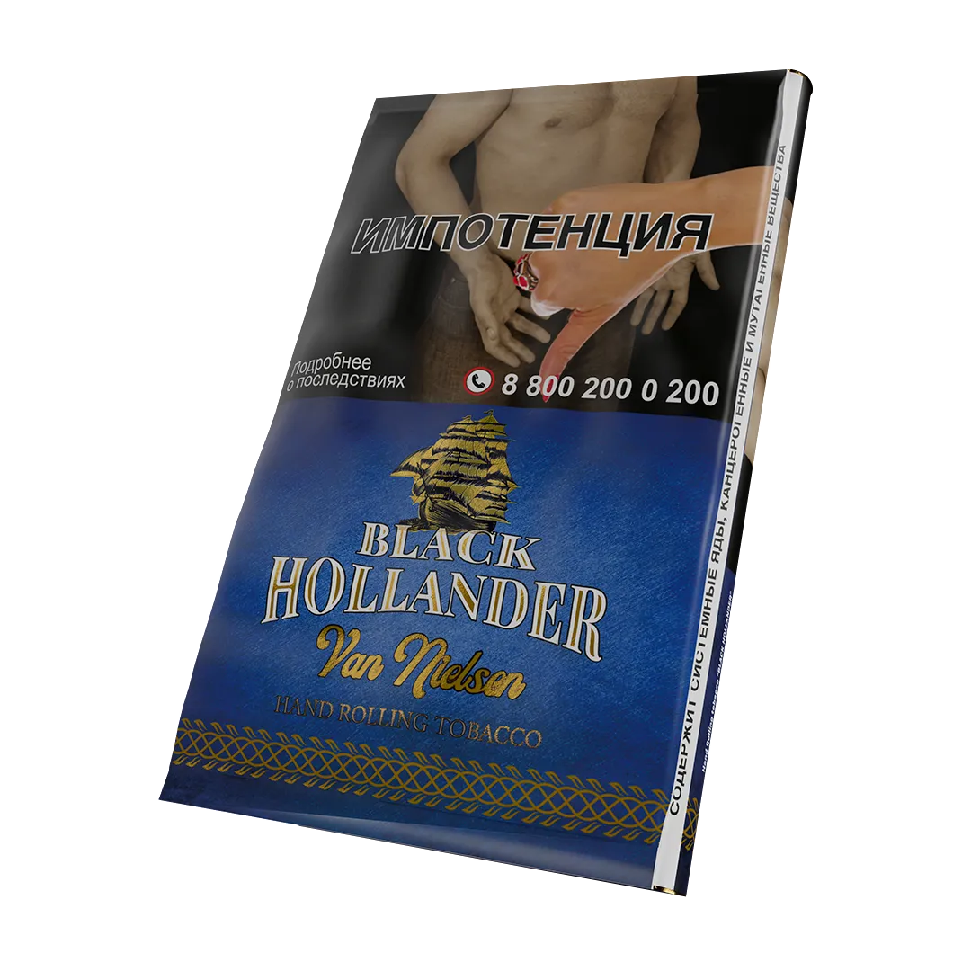 Табак для самокруток Black Hollander Van Nielsen (30 г) табак Black Hollander