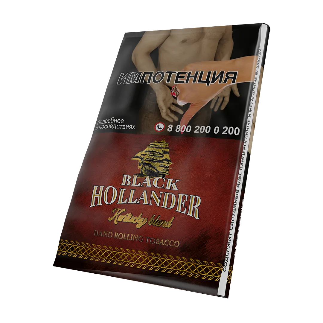 Табак для самокруток Black Hollander Van Nielsen (30 г) табак Black Hollander