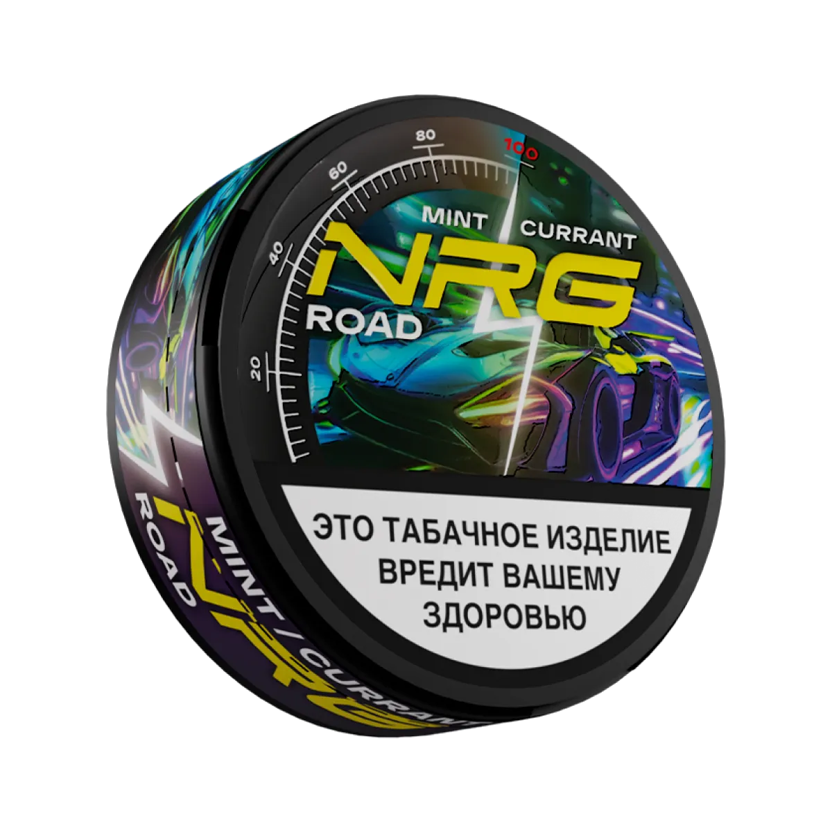 Жевательный табак NRG ROAD (мята и смородина) 15 г NRG ROAD