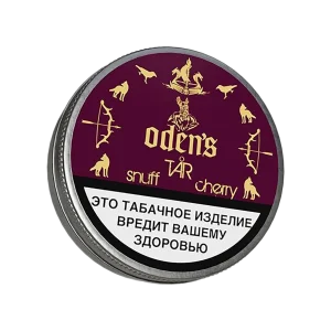 Нюхательный табак ODEN'S TAR CHERRY 10г Нюхательный табак ODEN'S TAR CHERRY 10г