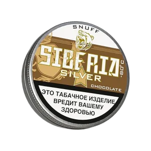Нюхательный табак SIBERIA SILVER CHOCOLATE 10 г. Нюхательный табак SIBERIA SILVER CHOCOLATE 10 г.