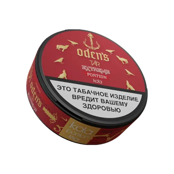 Акцизный жевательный табак ODEN’S TAR COLA (16 г.) снюс оденс