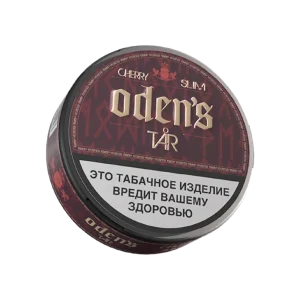 Акцизный жевательный табак ODEN’S TAR CHERRY Slim (10 г.) снюс оденс