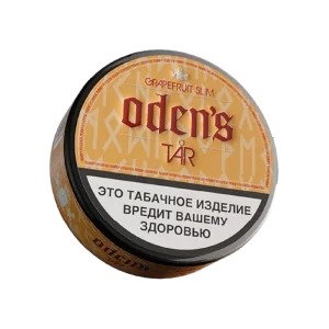 Акцизный жевательный табак ODEN’S TAR GRAPEFRUIT Slim (10 г.) снюс оденс