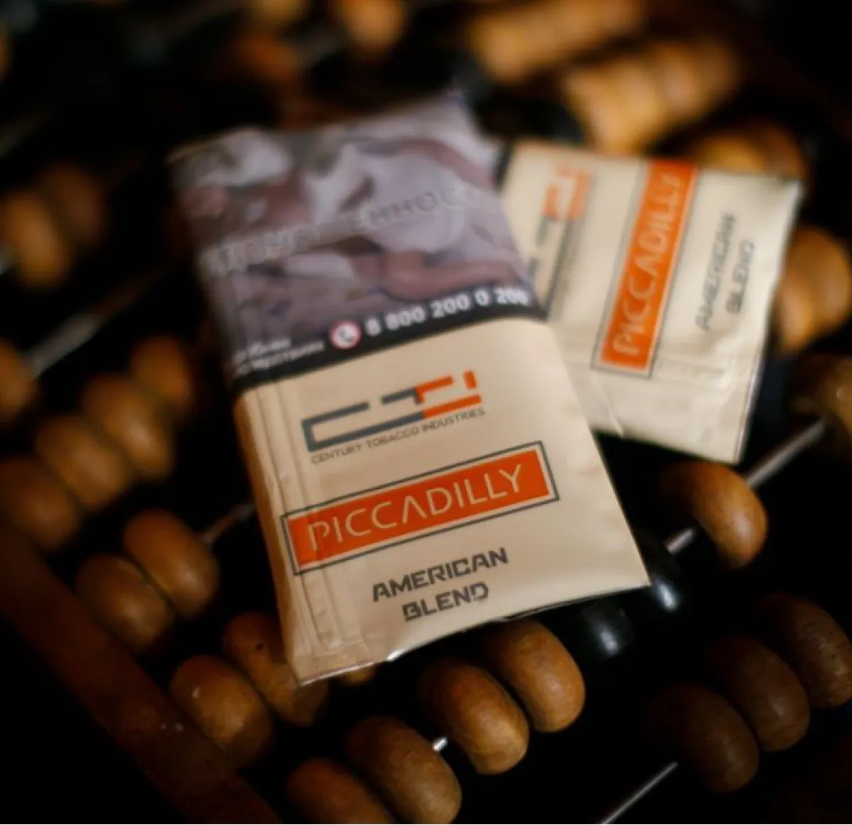 Табак для самокруток PICCADILLY AMERICAN BLEND PICCADILLY AMERICAN BLEND табак