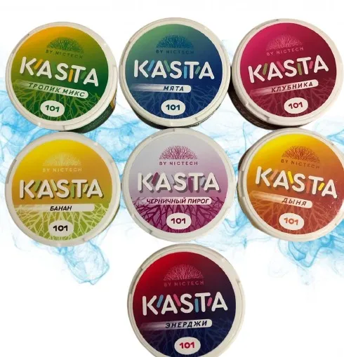 Снюс KASTA Глинтвейн снюс KASTA