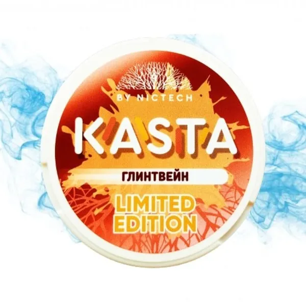 Снюс KASTA Глинтвейн снюс KASTA