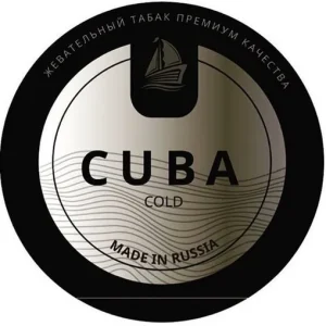 Жевательная смесь Cuba Cold Silver снюс куба