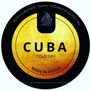 Жевательная смесь Cuba Cold Dry Gold снюс куба