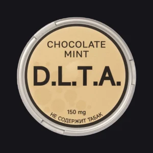 Снюс D.L.T.A. Adrenaline Berries (Адреналин Ягоды) Снюс D.L.T.A. Chocolate Mint (Шоколад-Мята)